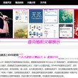香港6合宝典开奖结果2021亮点