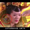 香港6合开奖结果+开奖记录2