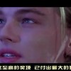 澳门6合开彩开奖直播结果现场！